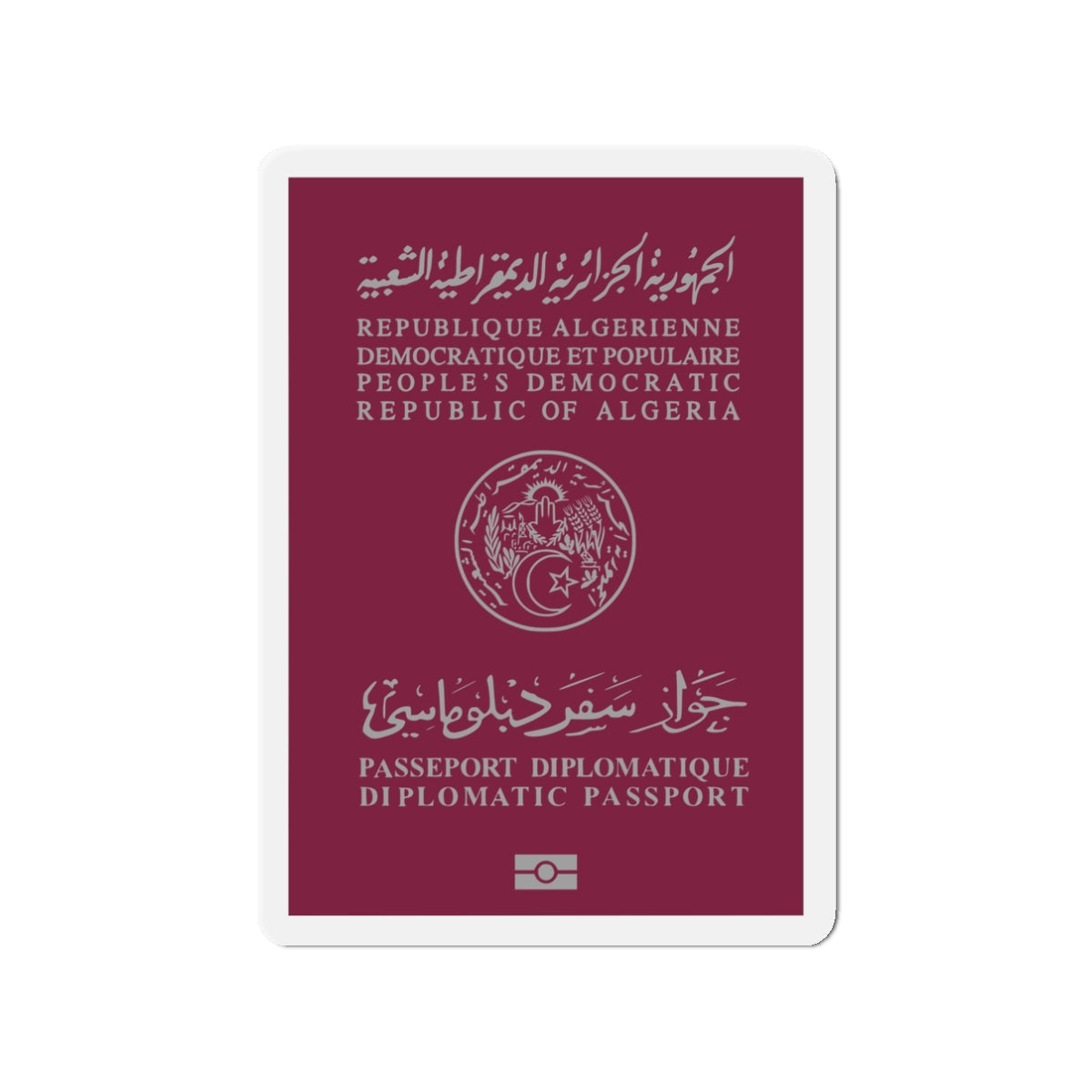 Algerian Electronic Biometric Diplomatic Passport - Die-Cut Magnet-3" x 3"-The Sticker Space