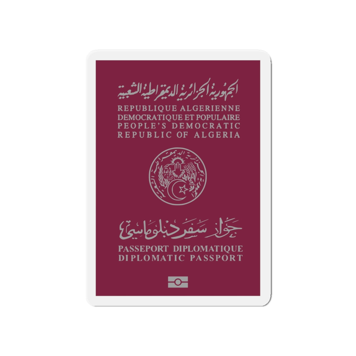 Algerian Electronic Biometric Diplomatic Passport - Die-Cut Magnet-4" x 4"-The Sticker Space