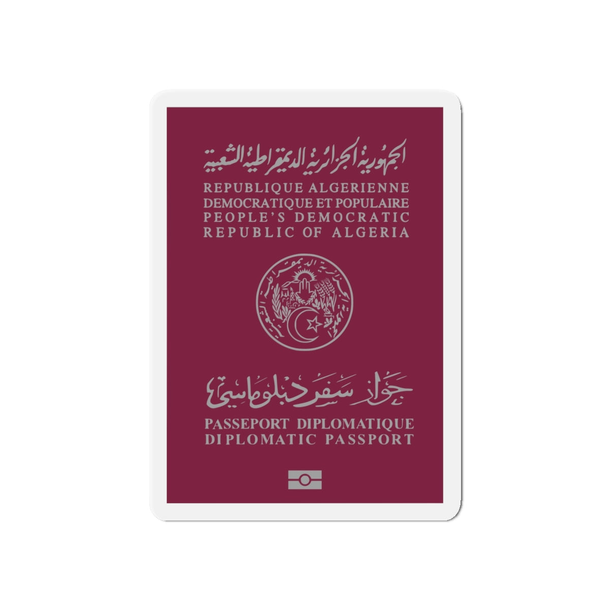 Algerian Electronic Biometric Diplomatic Passport - Die-Cut Magnet-5" x 5"-The Sticker Space