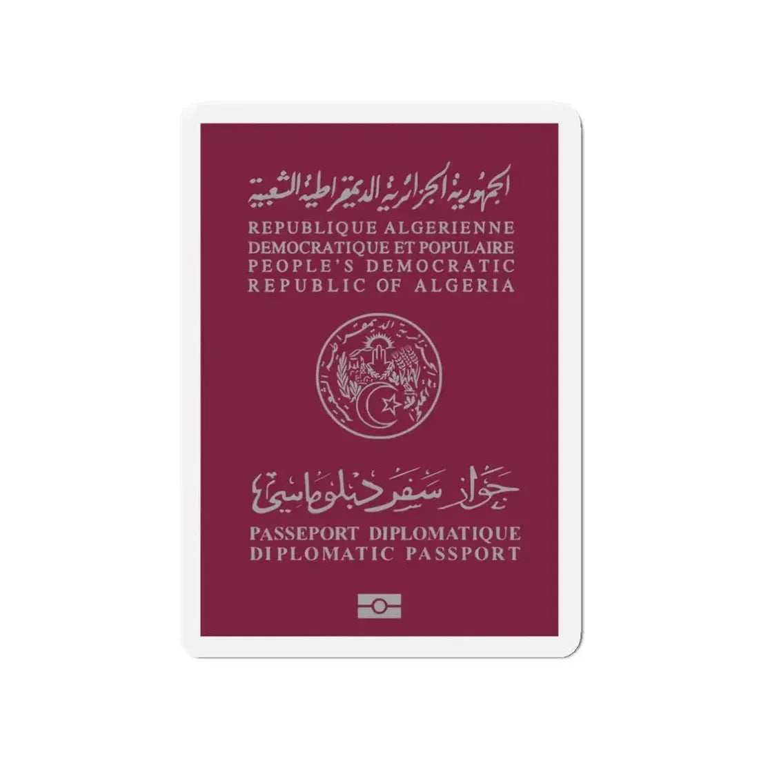 Algerian Electronic Biometric Diplomatic Passport - Refrigerator Magnet 3 Inch - The Sticker Space