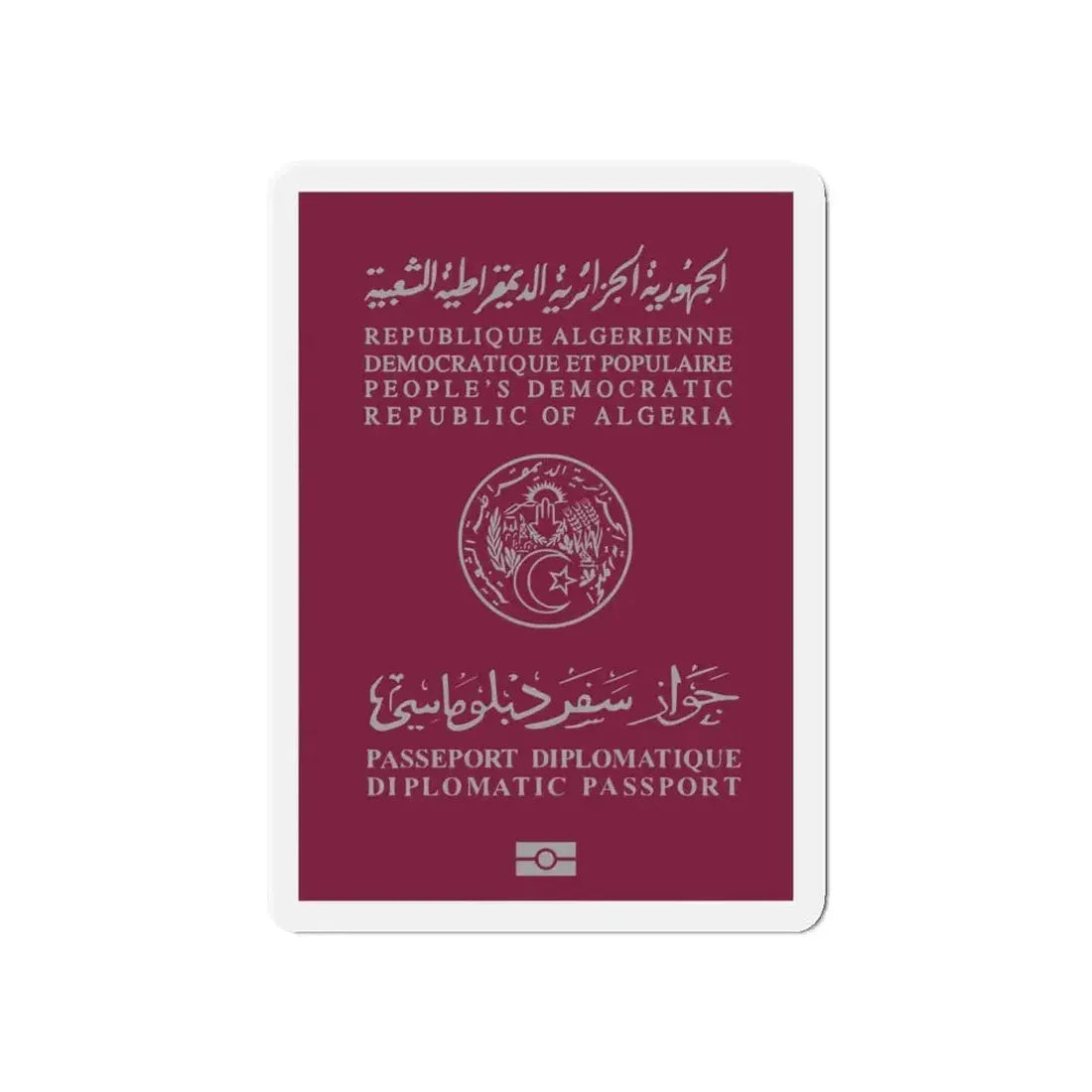 Algerian Electronic Biometric Diplomatic Passport - Refrigerator Magnet 5 Inch - The Sticker Space