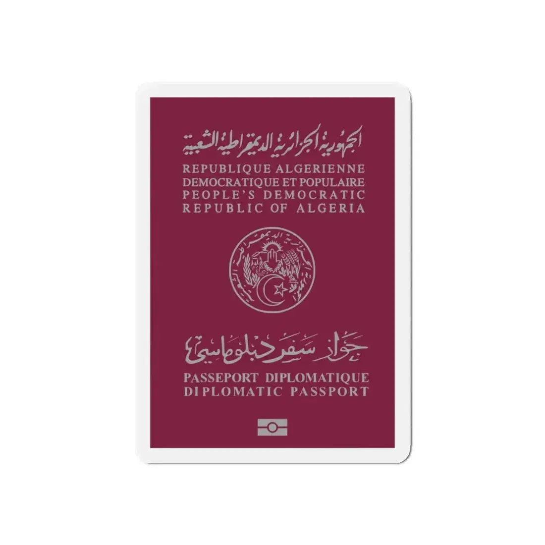 Algerian Electronic Biometric Diplomatic Passport - Refrigerator Magnet 6 Inch - The Sticker Space