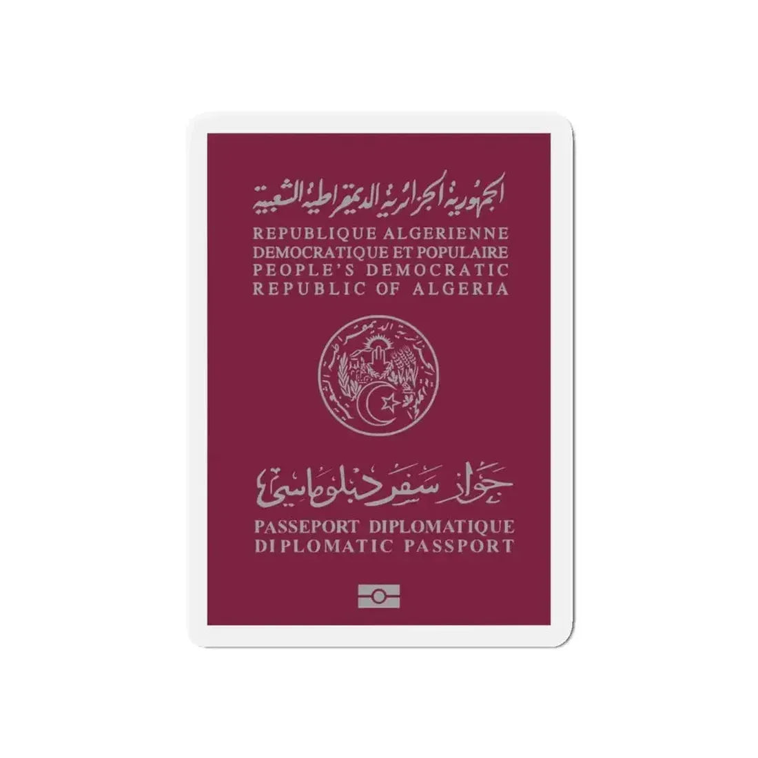 Algerian Electronic Biometric Diplomatic Passport - Refrigerator Magnet - The Sticker Space