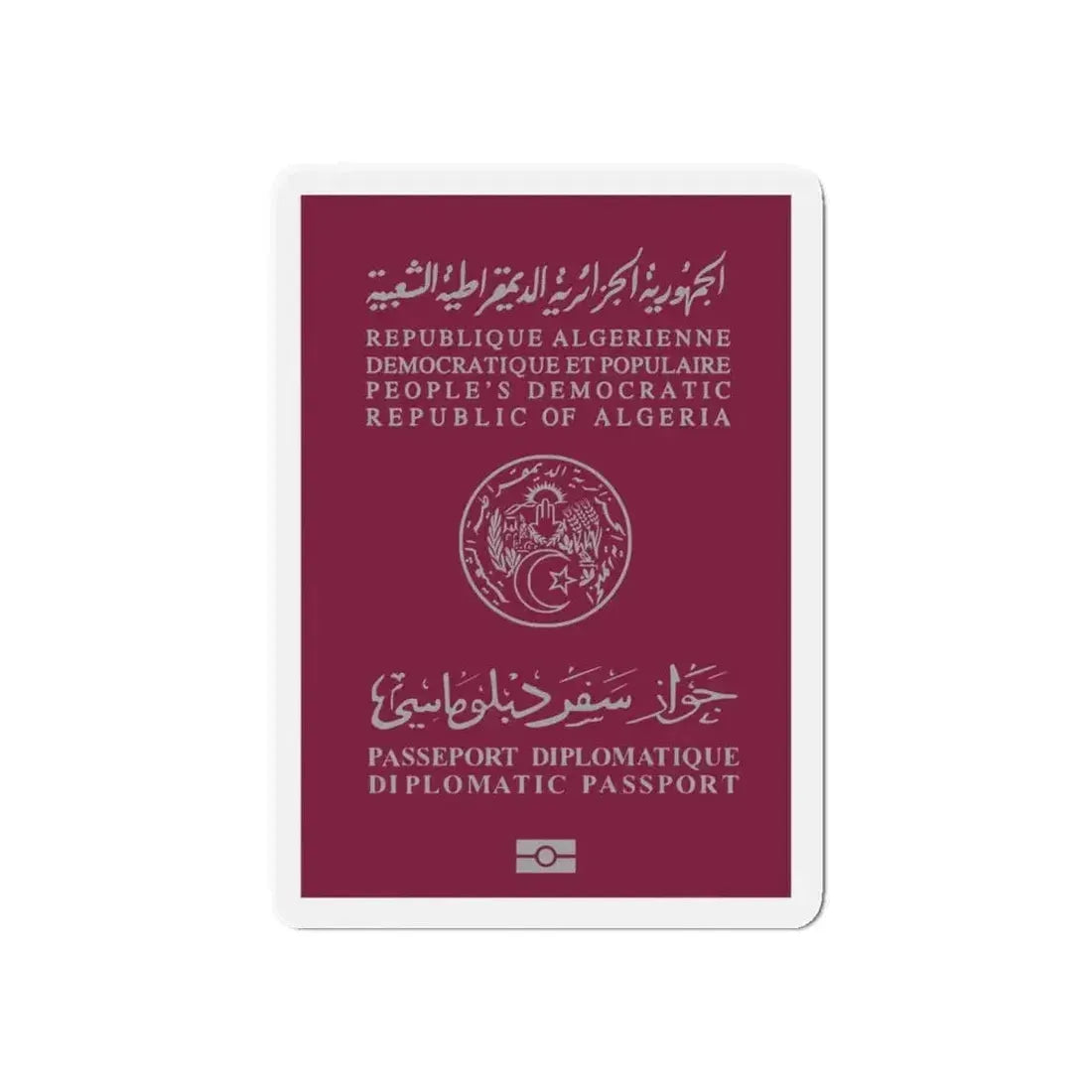 Algerian Electronic Biometric Diplomatic Passport - Refrigerator Magnet - The Sticker Space