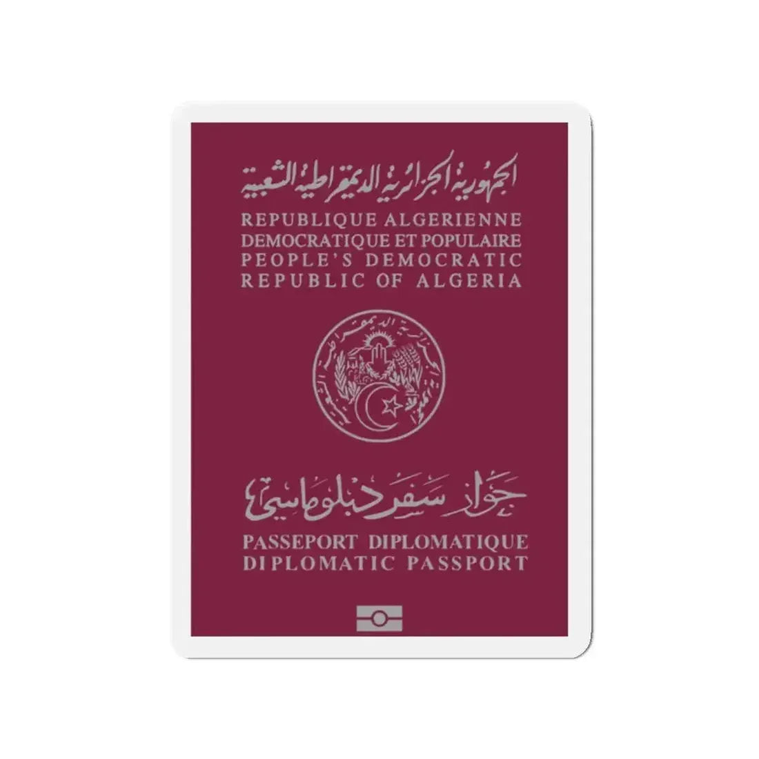 Algerian Electronic Biometric Diplomatic Passport - Refrigerator Magnet - The Sticker Space