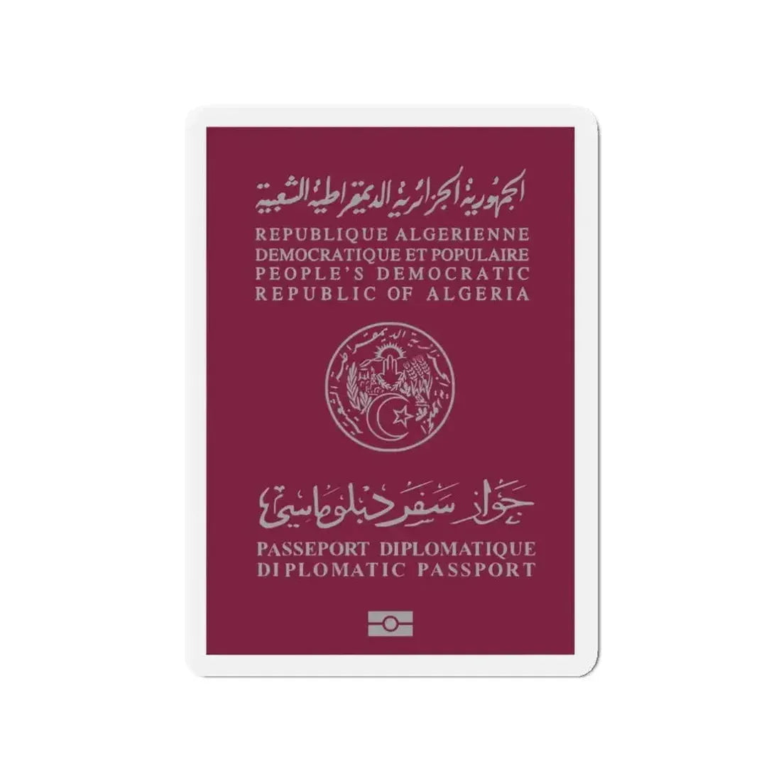 Algerian Electronic Biometric Diplomatic Passport - Refrigerator Magnet - The Sticker Space