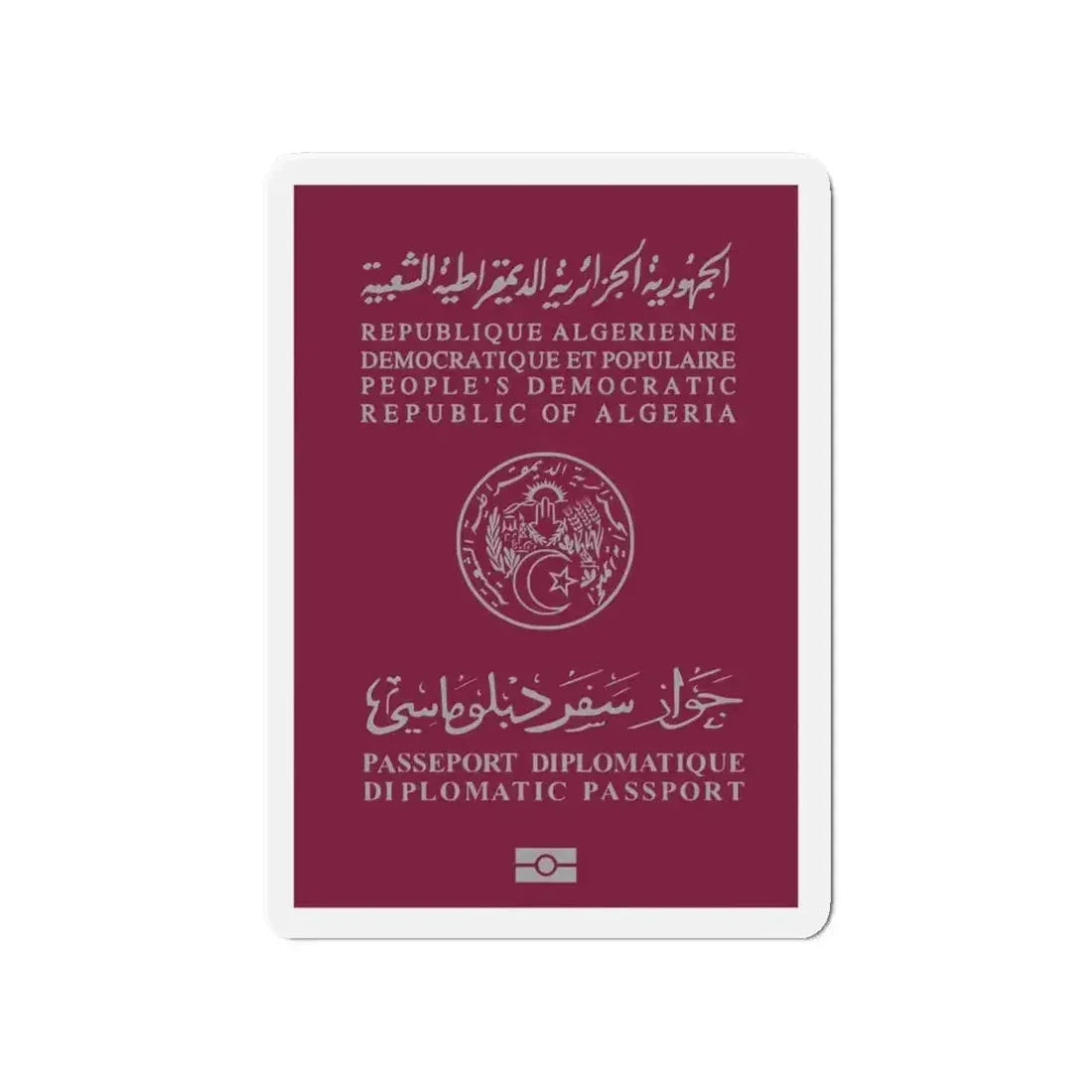 Algerian Electronic Biometric Diplomatic Passport - Refrigerator Magnet - The Sticker Space