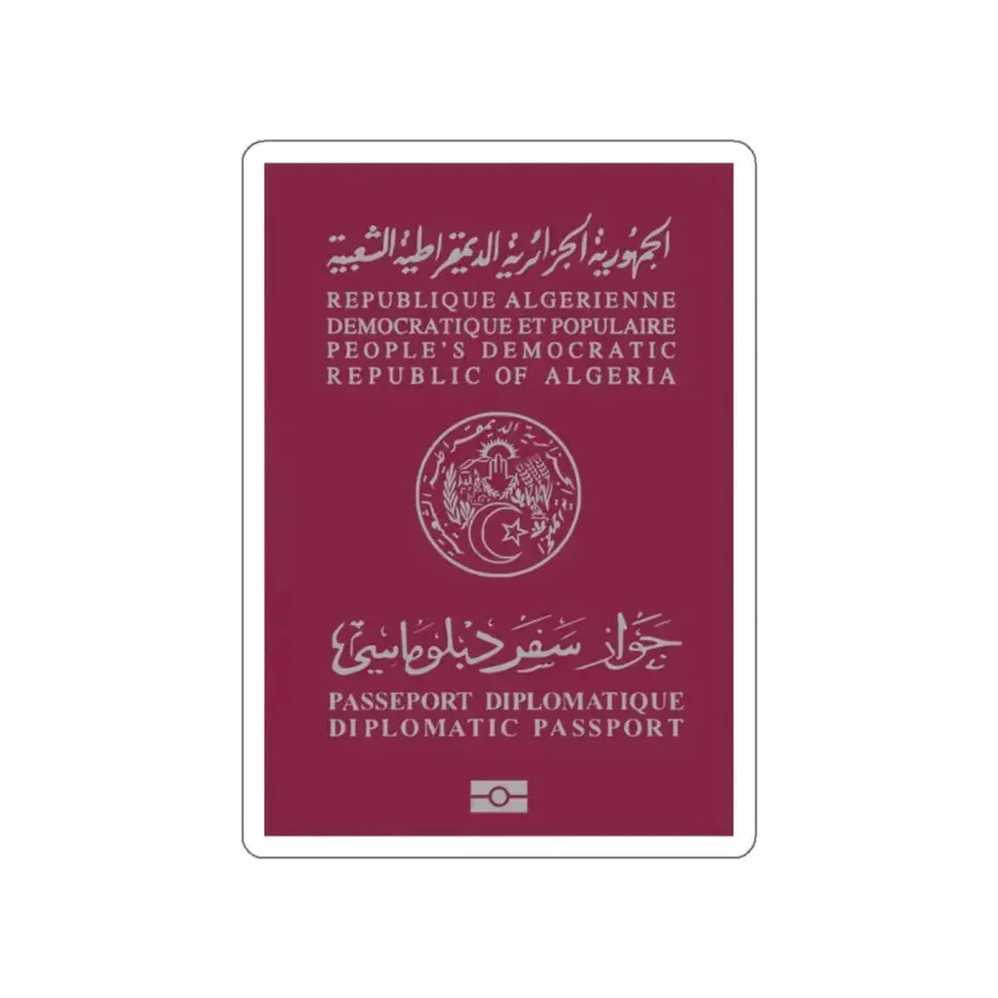 Algerian Electronic Biometric Diplomatic Passport STICKER Vinyl Die-Cut Decal 2 Inch - The Sticker Space