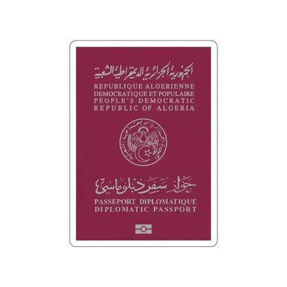 Algerian Electronic Biometric Diplomatic Passport STICKER Vinyl Die-Cut Decal 2 Inch - The Sticker Space