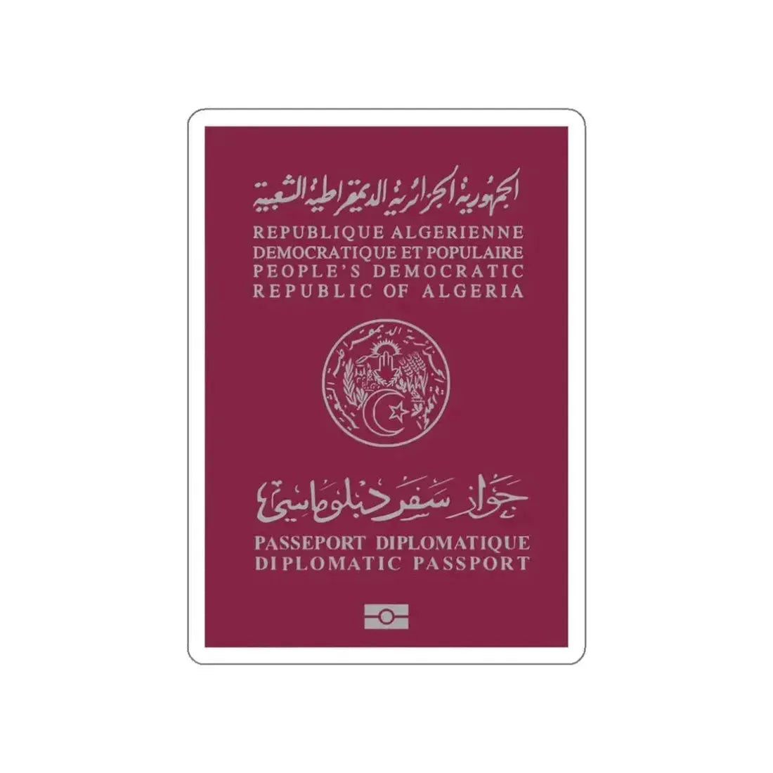 Algerian Electronic Biometric Diplomatic Passport STICKER Vinyl Die-Cut Decal 3 Inch - The Sticker Space