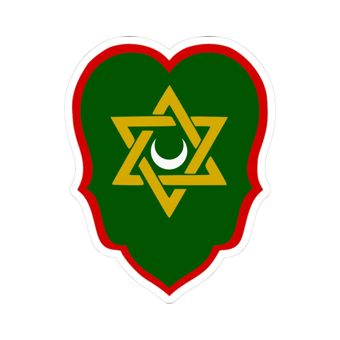 Algiers Lesser Coast of Arms 1630 (Algeria) (Coat of Arms) STICKER Vinyl Kiss-Cut Decal 3 Inch White - The Sticker Space