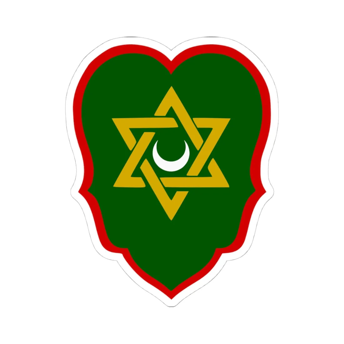 Algiers Lesser Coast of Arms 1630 (Algeria) (Coat of Arms) STICKER Vinyl Kiss-Cut Decal 4 Inch White - The Sticker Space