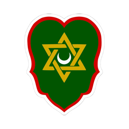 Algiers Lesser Coast of Arms 1630 (Algeria) (Coat of Arms) STICKER Vinyl Kiss-Cut Decal 4 Inch White - The Sticker Space