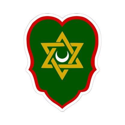 Algiers Lesser Coast of Arms 1630 (Algeria) (Coat of Arms) STICKER Vinyl Kiss-Cut Decal 6 Inch White - The Sticker Space