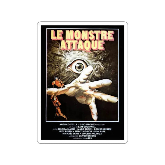 ALIEN 2 (FRENCH) 1986 Movie Poster STICKER Vinyl Die-Cut Decal 2 Inch - The Sticker Space