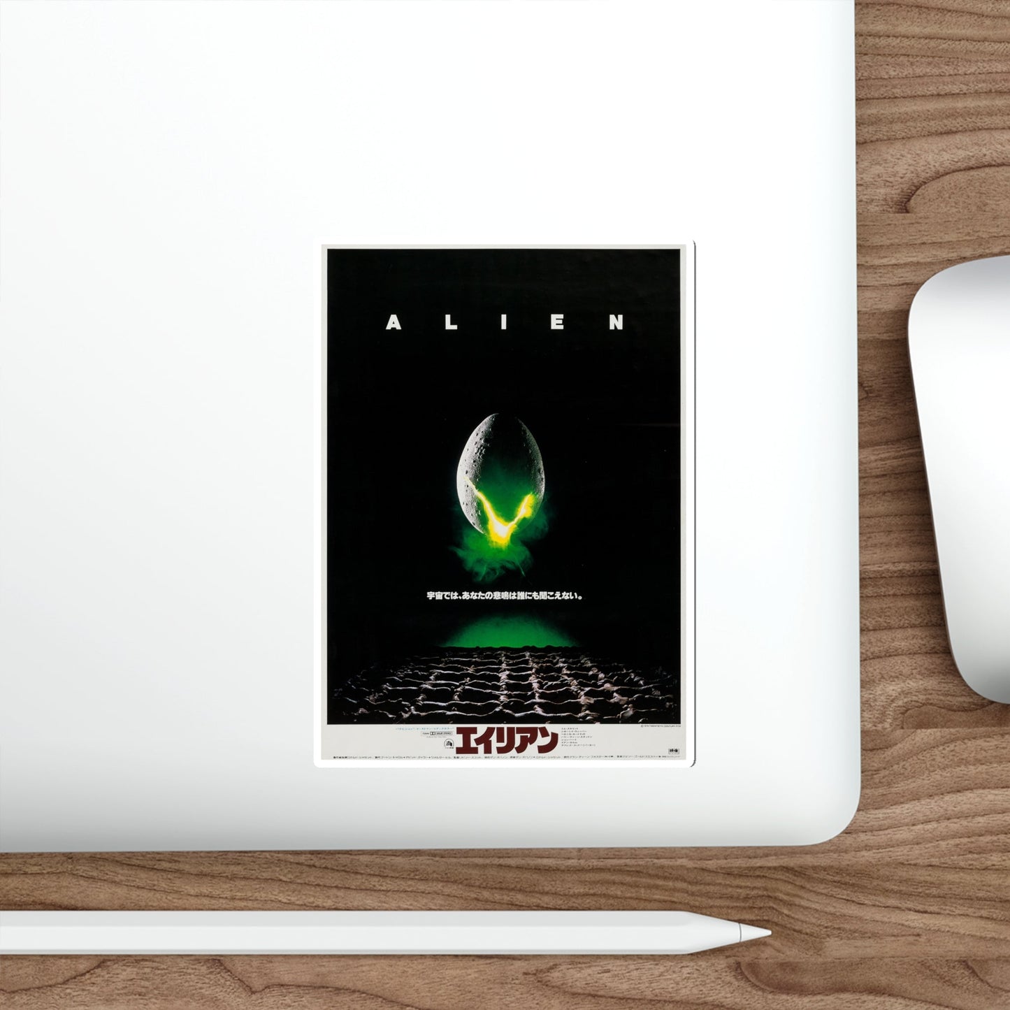 ALIEN (JAPANESE) 1979 Movie Poster STICKER Vinyl Die-Cut Decal-The Sticker Space