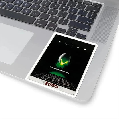 ALIEN (JAPANESE) 1979 Movie Poster - STICKER Vinyl Kiss-Cut Decal - The Sticker Space