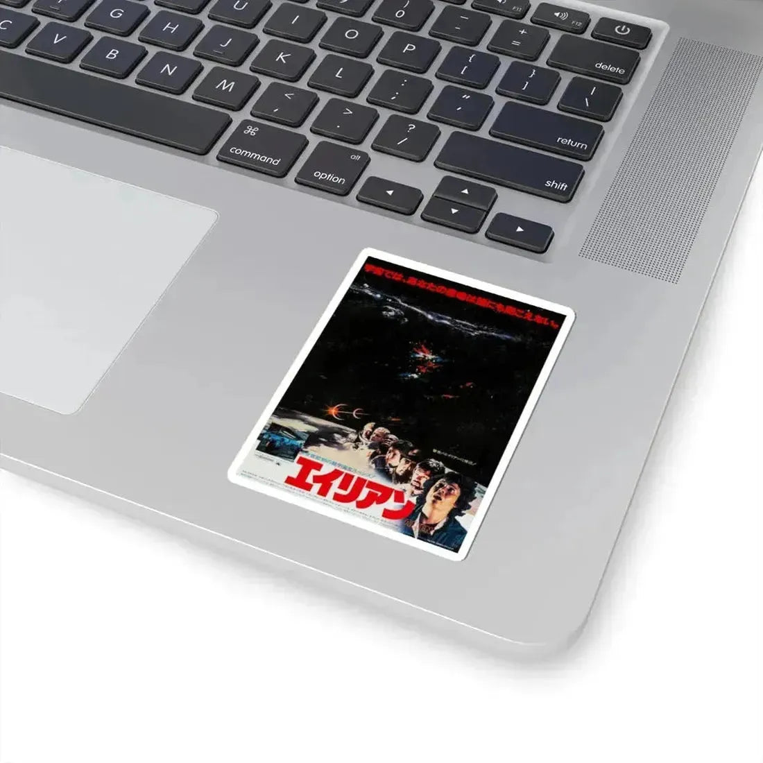 ALIEN (JAPANESE) (2) 1979 Movie Poster - STICKER Vinyl Kiss-Cut Decal - The Sticker Space