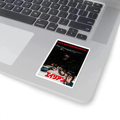 ALIEN (JAPANESE) (2) 1979 Movie Poster - STICKER Vinyl Kiss-Cut Decal - The Sticker Space