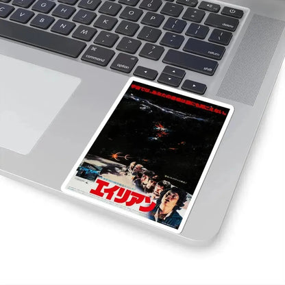 ALIEN (JAPANESE) (2) 1979 Movie Poster - STICKER Vinyl Kiss-Cut Decal - The Sticker Space