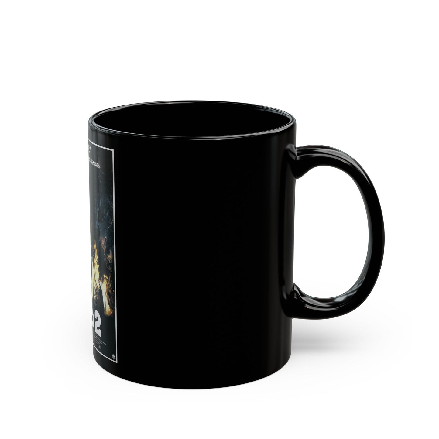 ALIENS (JAPANESE) 1986 Movie Poster - Black Coffee Mug-The Sticker Space