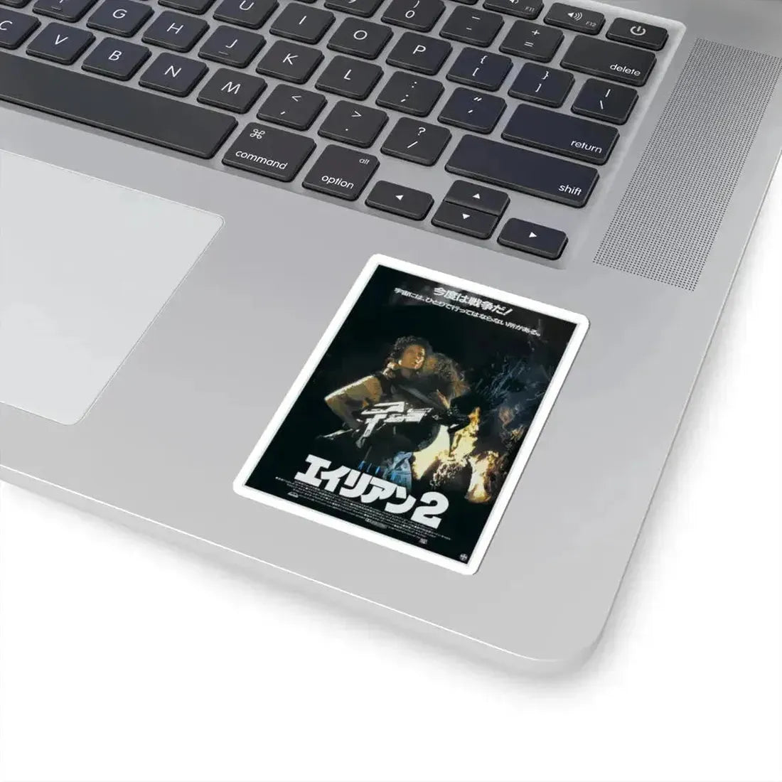 ALIENS (JAPANESE) 1986 Movie Poster - STICKER Vinyl Kiss-Cut Decal - The Sticker Space