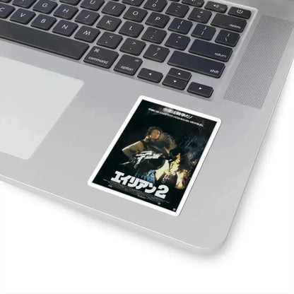 ALIENS (JAPANESE) 1986 Movie Poster - STICKER Vinyl Kiss-Cut Decal - The Sticker Space