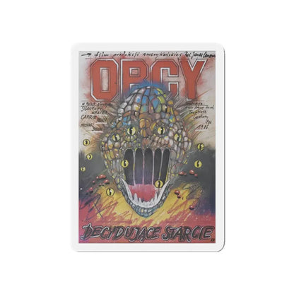 ALIENS (POLISH 2) 1986 Movie Poster - Refrigerator Magnet 5 Inch - The Sticker Space