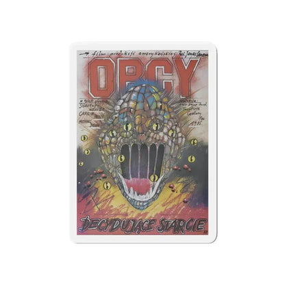 ALIENS (POLISH 2) 1986 Movie Poster - Refrigerator Magnet - The Sticker Space