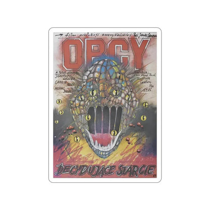 ALIENS (POLISH 2) 1986 Movie Poster STICKER Vinyl Die-Cut Decal 3 Inch - The Sticker Space