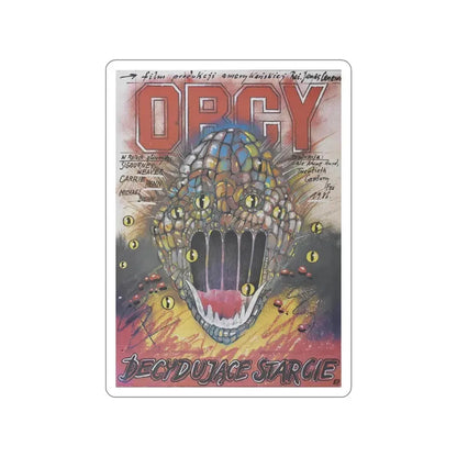 ALIENS (POLISH 2) 1986 Movie Poster STICKER Vinyl Die-Cut Decal 5 Inch - The Sticker Space