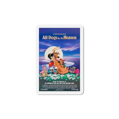 All Dogs Go To Heaven 1989 Movie Poster Refrigerator Magnet - The Sticker Space