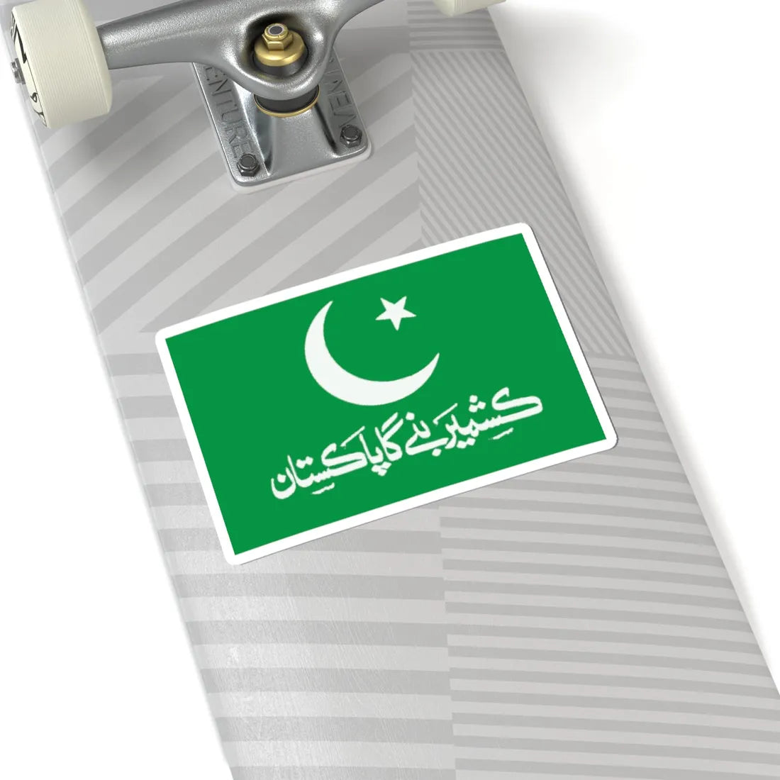 All Jammu and Kashmir Muslim Conference Flag (Pakistan) STICKER Vinyl Kiss-Cut Decal - The Sticker Space
