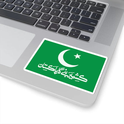 All Jammu and Kashmir Muslim Conference Flag (Pakistan) STICKER Vinyl Kiss-Cut Decal - The Sticker Space