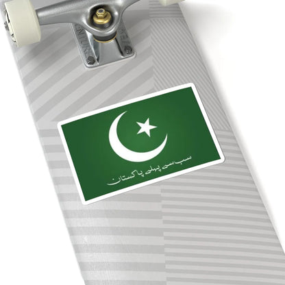 All Pakistan Muslim League Flag (Pakistan) STICKER Vinyl Kiss-Cut Decal - The Sticker Space