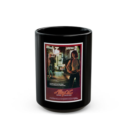 ALLEY CAT 1984 Movie Poster - Black Coffee Mug-15oz-The Sticker Space