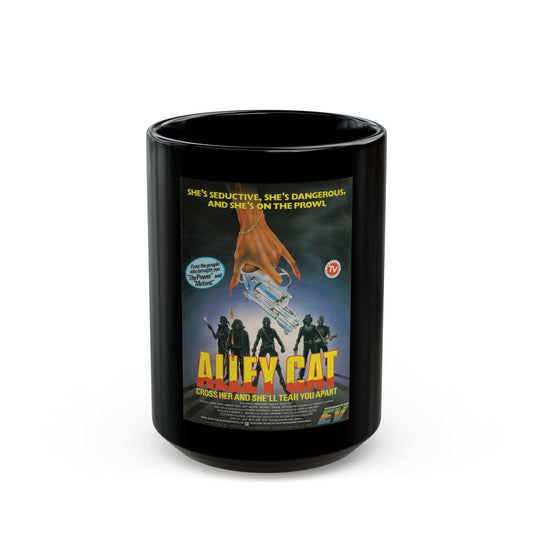 ALLEY CAT (2) 1984 Movie Poster - Black Coffee Mug