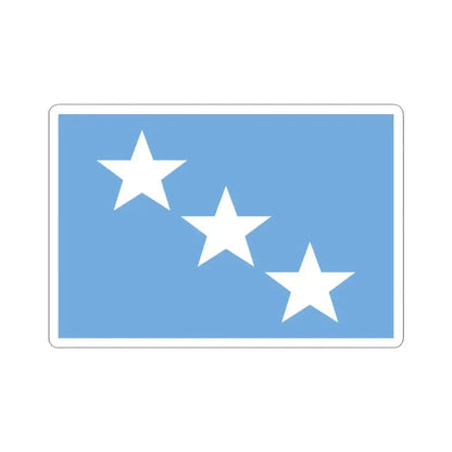 Almirante armada Argentina bandera (Argentina) STICKER Vinyl Kiss-Cut Decal 3 Inch White - The Sticker Space