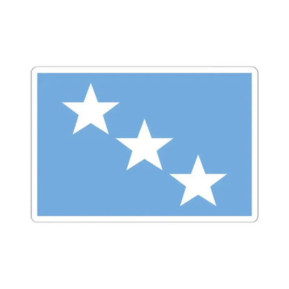 Almirante armada Argentina bandera (Argentina) STICKER Vinyl Kiss-Cut Decal 6 Inch White - The Sticker Space