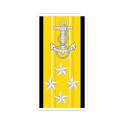 AlmtAB (Bolivia) (Military Rank) STICKER Vinyl Kiss-Cut Decal 6 Inch White - The Sticker Space