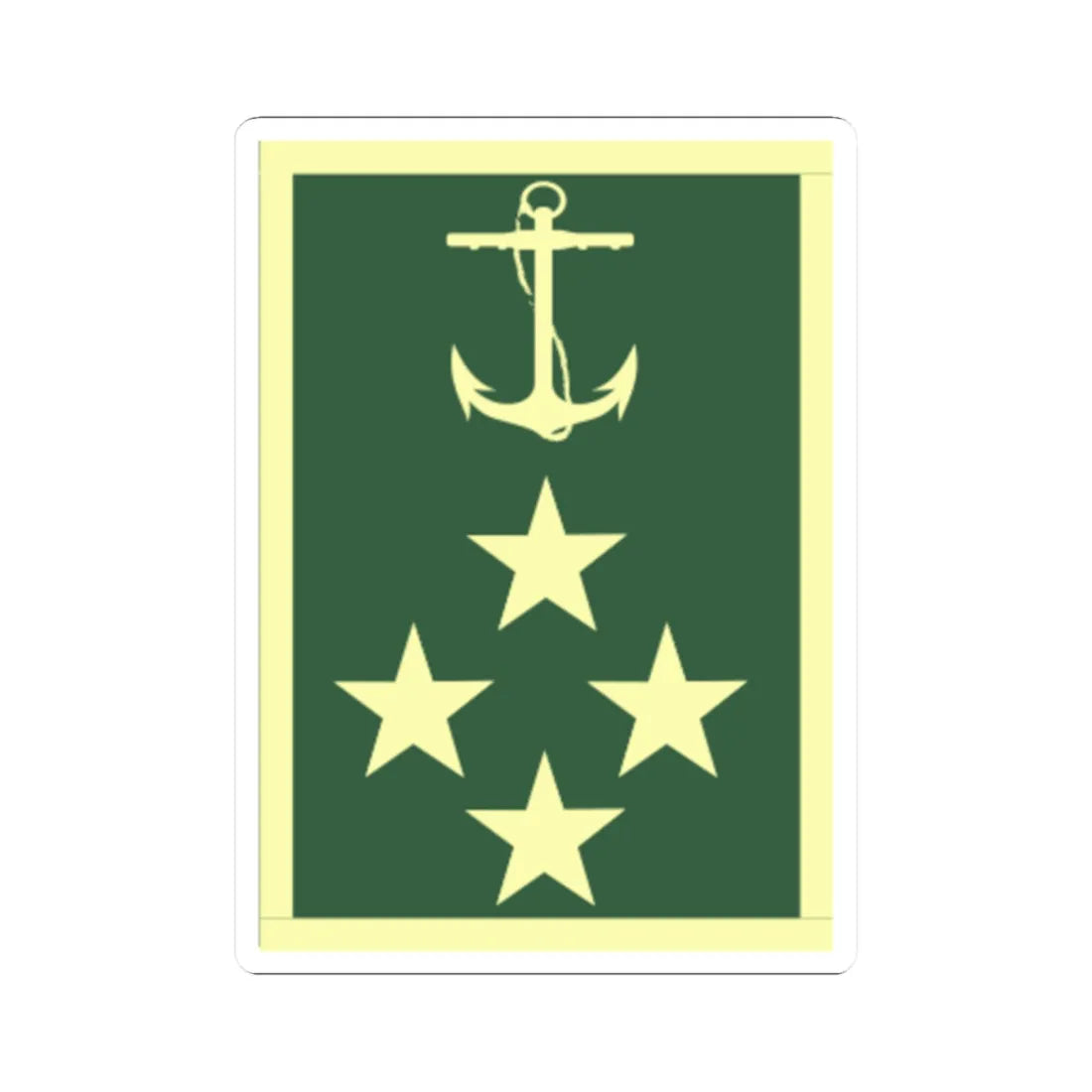 AlmteAB Faena (Bolivia) (Military Rank) STICKER Vinyl Kiss-Cut Decal 2 Inch White - The Sticker Space