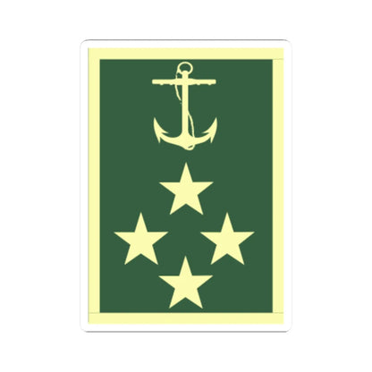 AlmteAB Faena (Bolivia) (Military Rank) STICKER Vinyl Kiss-Cut Decal 2 Inch White - The Sticker Space