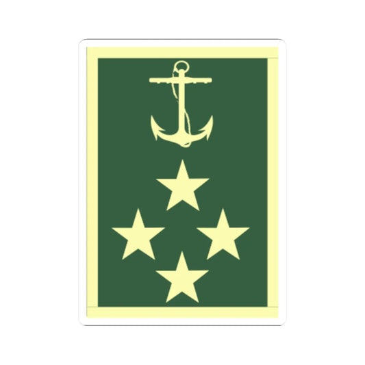 AlmteAB Faena (Bolivia) (Military Rank) STICKER Vinyl Kiss-Cut Decal 2 Inch White - The Sticker Space