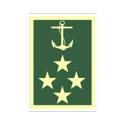 AlmteAB Faena (Bolivia) (Military Rank) STICKER Vinyl Kiss-Cut Decal 3 Inch White - The Sticker Space