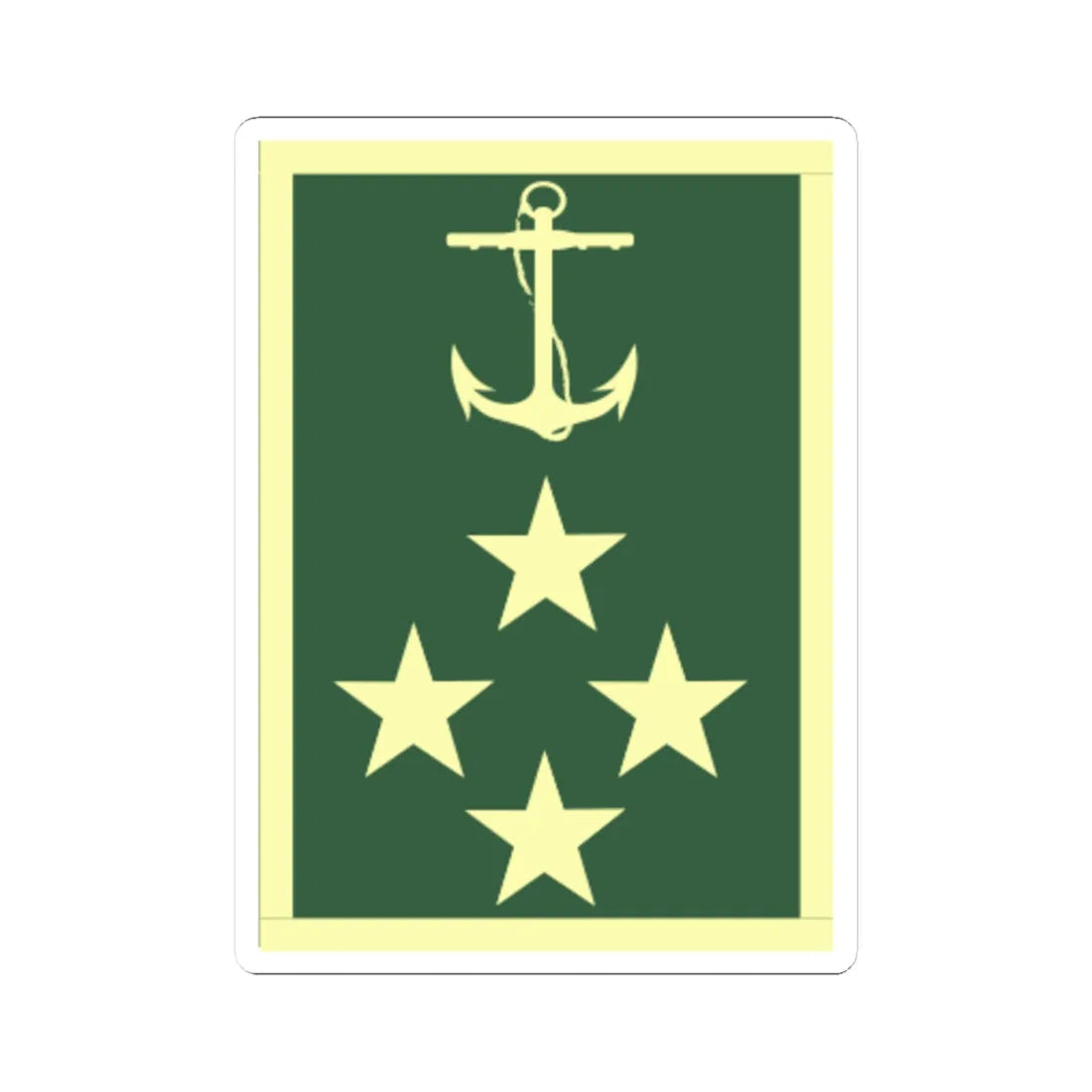 AlmteAB Faena (Bolivia) (Military Rank) STICKER Vinyl Kiss-Cut Decal 4 Inch White - The Sticker Space