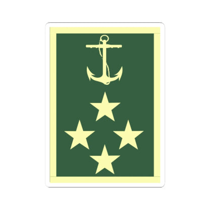 AlmteAB Faena (Bolivia) (Military Rank) STICKER Vinyl Kiss-Cut Decal 4 Inch White - The Sticker Space