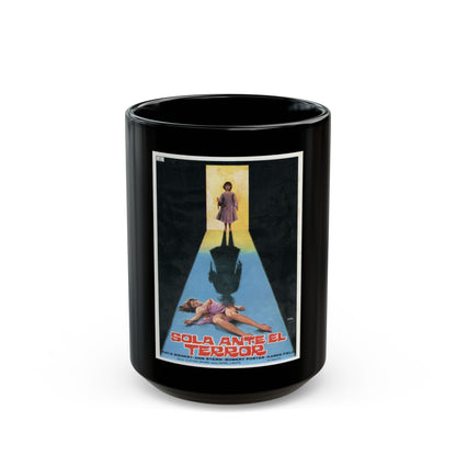 ALONE AGAINST TERROR 1983 Movie Poster - Black Coffee Mug