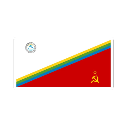 SKU:27617837431572711996 Sizes:2" × 2" Types:White
