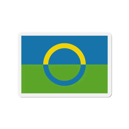 Alternate flag of Võros Estonia - Refrigerator Magnet 2 Inch - The Sticker Space