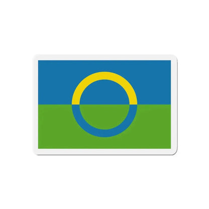 Alternate flag of Võros Estonia - Refrigerator Magnet 3 Inch - The Sticker Space